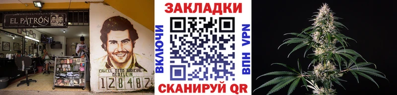 Магазин наркотиков Минусинск Alpha-PVP  МЕФ  Гашиш  Псилоцибиновые грибы  kraken маркетплейс  Конопля 