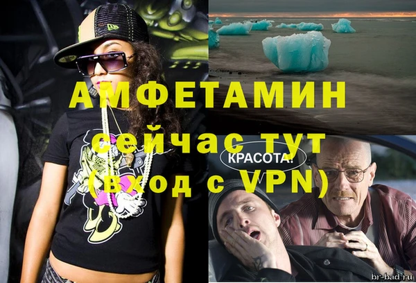 мдпв Балабаново
