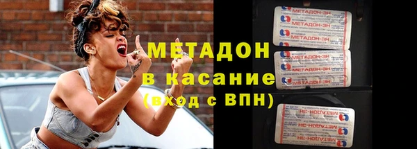 мдпв Балабаново