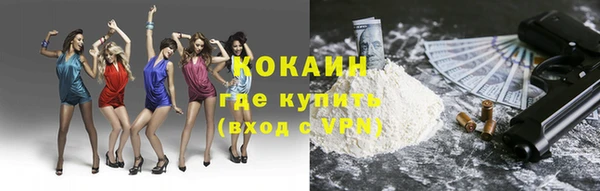 метадон Баксан