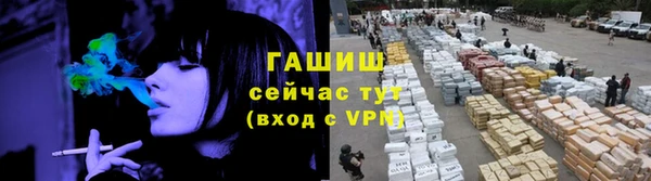 дурь Арсеньев