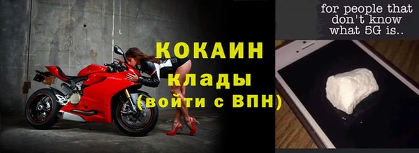 метадон Баксан