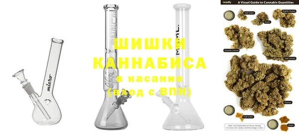 мдпв Балабаново