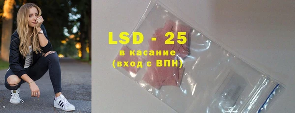 дурь Арсеньев