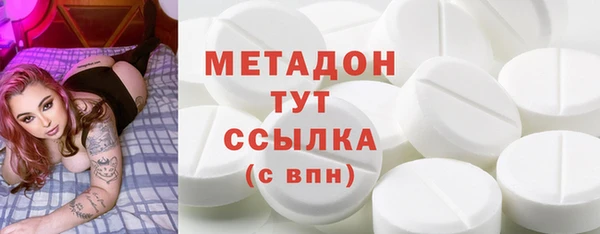 крисы Аркадак