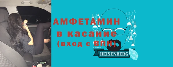 крисы Аркадак