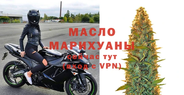 дурь Арсеньев