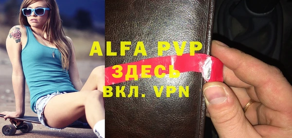 a pvp Алексеевка