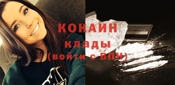 крисы Аркадак