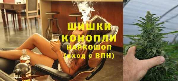 MESCALINE Армянск