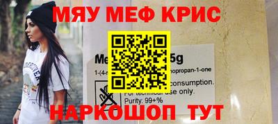 метадон Ипатово