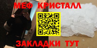 a pvp Ирбит