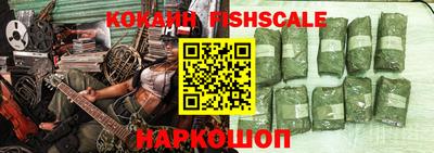 метадон Кандалакша