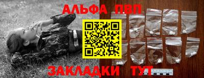 метадон Ипатово