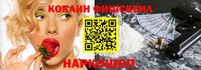 кристаллы Изобильный