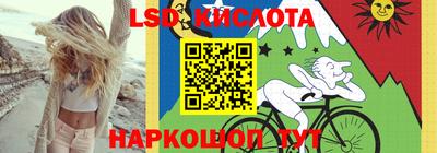 a pvp Ирбит