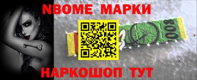 кристаллы Изобильный