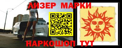 метадон Ипатово