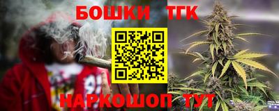 метадон Ипатово