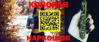 метадон Ипатово