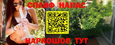метадон Кандалакша