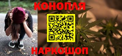 метадон Ипатово