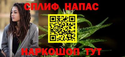 кристаллы Изобильный