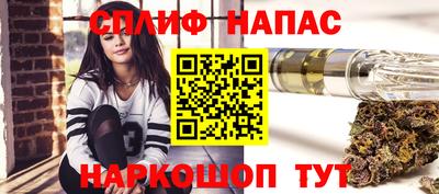 метадон Кандалакша