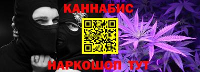 первитин Канаш