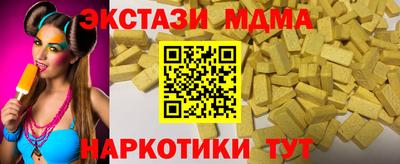 a pvp Ирбит