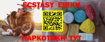 a pvp Ирбит