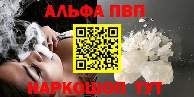a pvp Ирбит