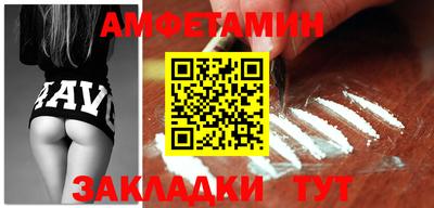 кристаллы Изобильный