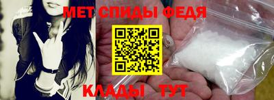 a pvp Ирбит