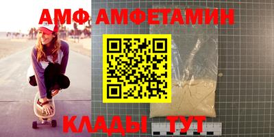 метадон Ипатово