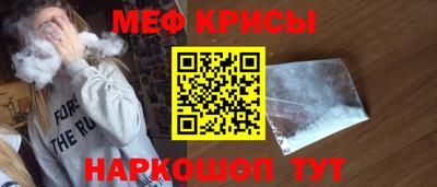 метадон Ипатово